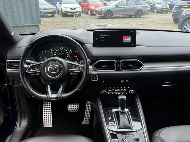 Mazda CX-5 2.0 165 Signature