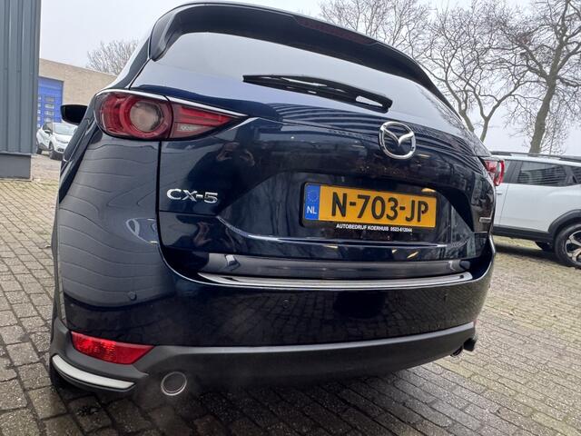 Mazda CX-5 2.0 165 Signature
