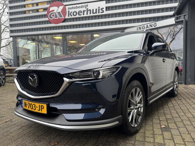 Mazda CX-5 2.0 165 Signature