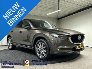 mazda-cx-5-2.0-skyactiv-g-165-luxur