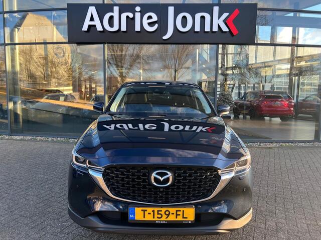 Mazda CX-5 2.0 e-SkyActiv-G M Hybrid 165 Advantage AUTOMAAT | TREKHAAK | 360 CAMERA | EL. A. KLEP | HEAD-UP DISPLAY | 19"VELGEN | NED. AUTO | GARANTIE 6/2029 |