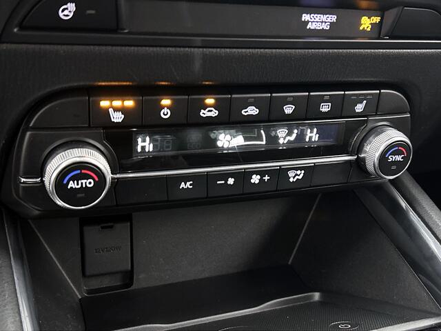 Mazda CX-5 2.0 SkyActiv-G 165 Homura Limited Navigatie | PDC | Camera | Cruise control