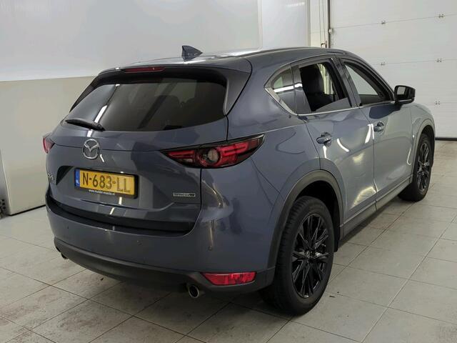 Mazda CX-5 2.0 SkyActiv-G 165 Sportive Trekhaak