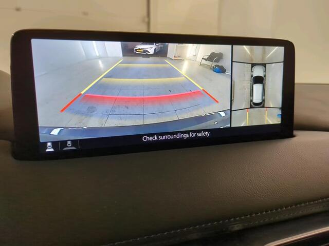 Mazda CX-5 2.0 SkyActiv-G 165 Sportive Trekhaak