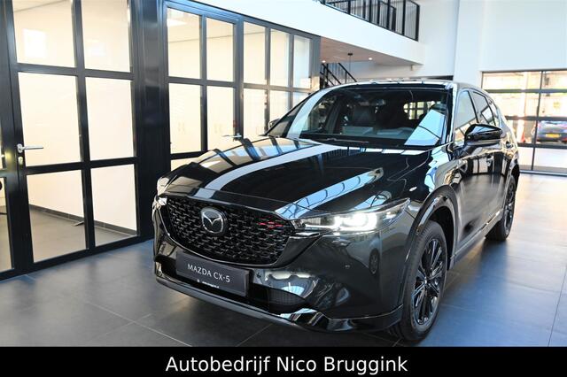 Mazda CX-5 e-SkyActiv-G 165 automaat Homura met Comfort Pack *BTW auto* *All-in prijs*