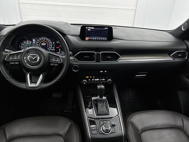Mazda CX-5 2.5 4WD SkyActiv-G 194 Signature Navgatie| Leder | Trekhaak | Elektrische achterklep | Bose audio