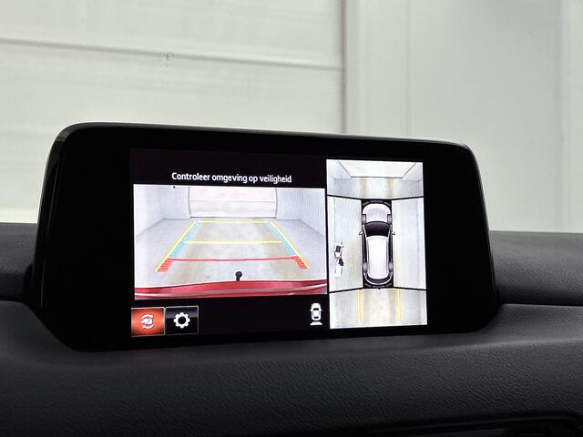 Mazda CX-5 2.5 4WD SkyActiv-G 194 Signature Navgatie| Leder | Trekhaak | Elektrische achterklep | Bose audio