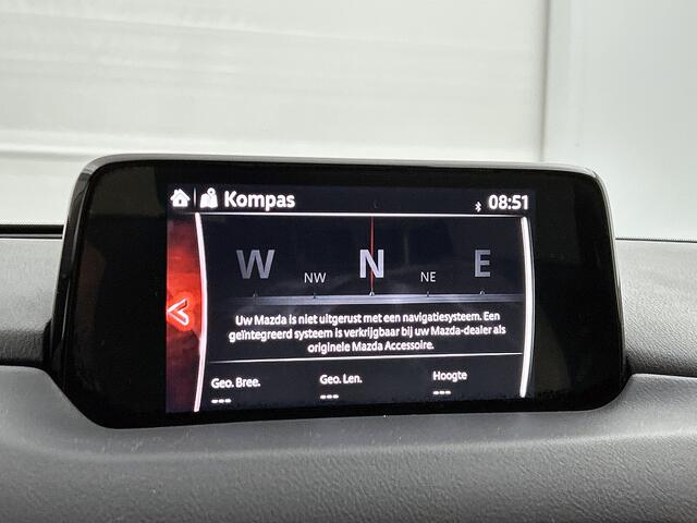 Mazda CX-5 2.0 SkyActiv-G 165 GT-M | Beige Leder | BOSE | Elec. Achterklep | 360 Cameras |