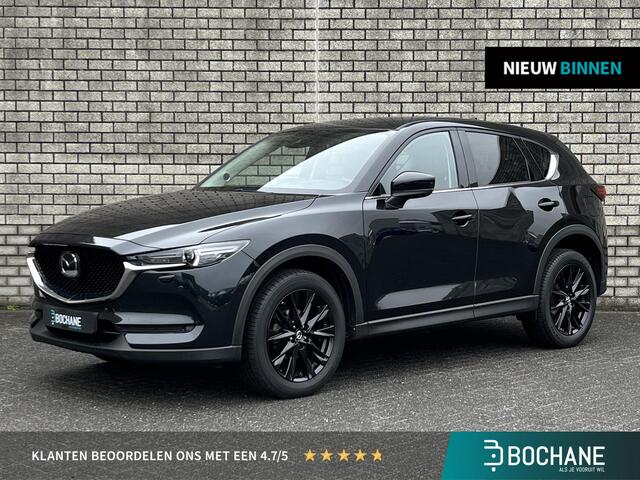 Mazda CX-5 2.0 SkyActiv-G 165 Sportive | Adaptive Cruise Control | 360° Camera | Stoel + stuurverwarming | Elektrische Achterklep |