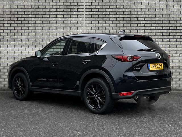 Mazda CX-5 2.0 SkyActiv-G 165 Sportive | Adaptive Cruise Control | 360° Camera | Stoel + stuurverwarming | Elektrische Achterklep |