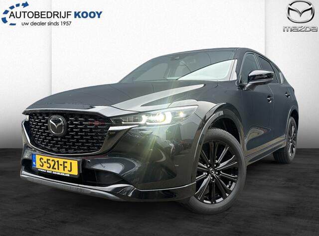 Mazda CX-5 2.0 SkyActiv-G 165pk Homura Limited Dealer onderhouden!