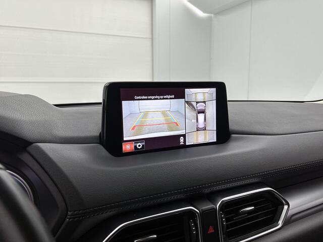 Mazda CX-5 2.0 SkyActiv-G 165 Style Selected