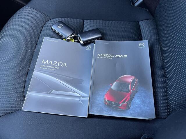 Mazda CX-5 2.0 e-SkyActiv-G M Hybrid 165 Advantage Automaat / Fabrieksgarantie tot 07-2026 / Goed onderhouden / 2000 kg trekhaak / Navigatie / Camera 360° / HUD / Elektrische klep / Apple Carplay Android / 19" wielen + All Season banden /