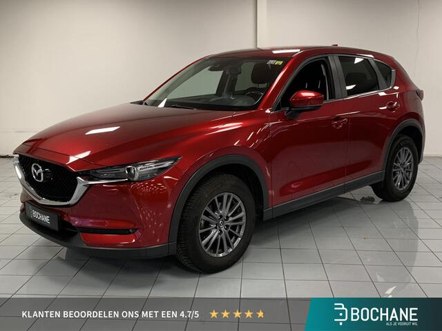 Mazda CX-5 2.0 SkyActiv-G 165 TS+ TREKHAAK | NAVIGATIE | ACHTERUITRIJCAMERA | PARKEERSENSOREN
