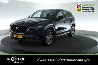 mazda-cx-5-2.0-skyactiv-g-165-busin