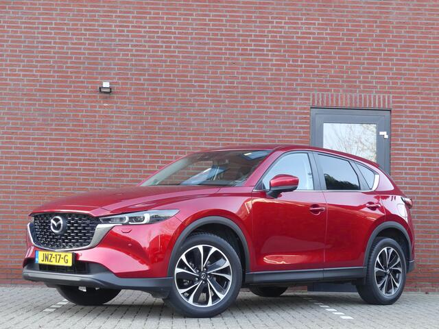 Mazda CX-5 2.0 SkyActiv-G 165 Luxury
