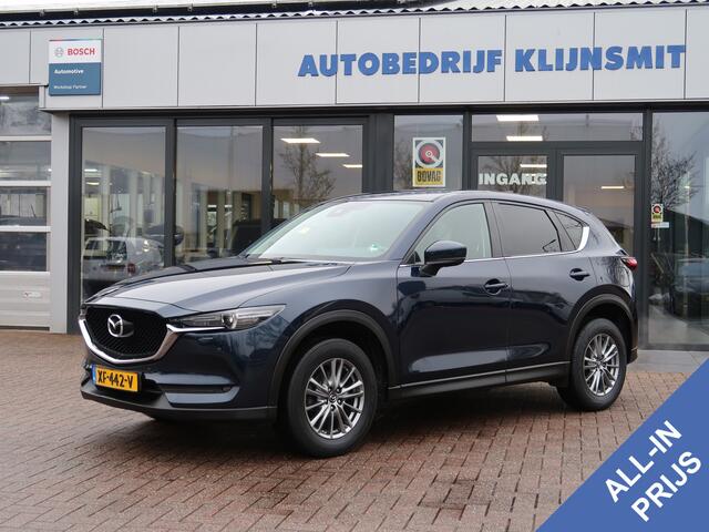 Mazda CX-5 2.0 SkyActiv-G 165 Skylease+ | trekhaak | stoel-stuur verw. | carplay |