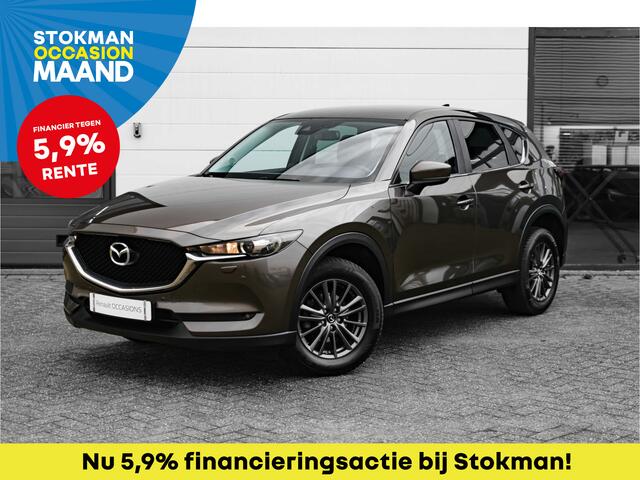 Mazda CX-5 2.0 SkyActiv-G 165 Comfort 4WD ! | Automaat | Trekhaak | Stuur en stoelverwarming | 4 seizoensbanden |