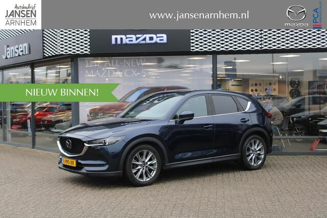 Mazda CX-5 2.0 SkyActiv-G 165 Signature , Automaat, Trekhaak, Sunroof, Leder, All Season, Adap.Cruise, Clima, Navi, 360 Camera, Stoel/Stuurverwarming, Bose, PDC, LKA, LMV 19 Inch, Apple Carplay/Android Auto