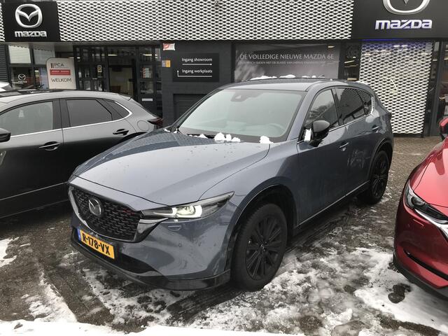 Mazda CX-5 2.0 SkyActiv-G 165 Homura Limited , Automaat, Trekhaak, Half leder, 360 Camera, Stoel/stuurverwarming, Adaptief.Cruise, Clima, PDC, LKA, Apple Carplay Android Auto, LMV 19 Inch