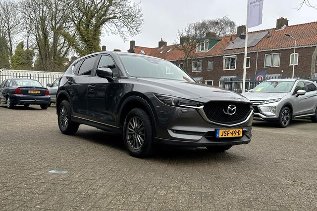 Mazda CX-5 2.0 SkyActiv-G 165 Skylease Luxury