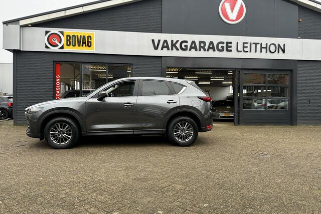 Mazda CX-5 2.0 SkyActiv-G 165 Skylease Luxury