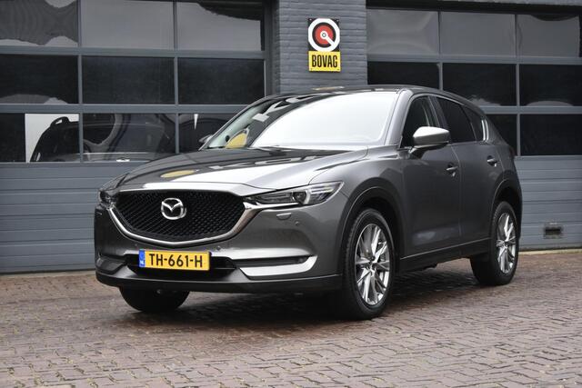 Mazda CX-5 2.0 SkyActiv-G 165 Skylease GT-M