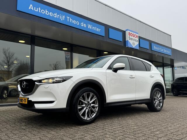 Mazda CX-5 2.0 SkyActiv-G 165 Comfort | Trekhaak wegklapbaar | Automaat | C