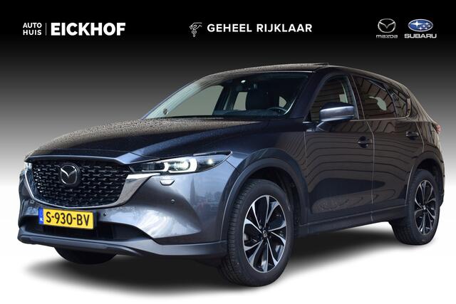 Mazda CX-5 2.0 SkyActiv-G 165 Luxury - Leerpakket - Sunroof - Trekhaak - 1e eigenaar