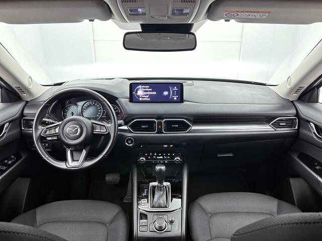 Mazda CX-5 2.0 e-SkyActiv-G M Hybrid 165 Advantage NAP | BTW | Trekhaak