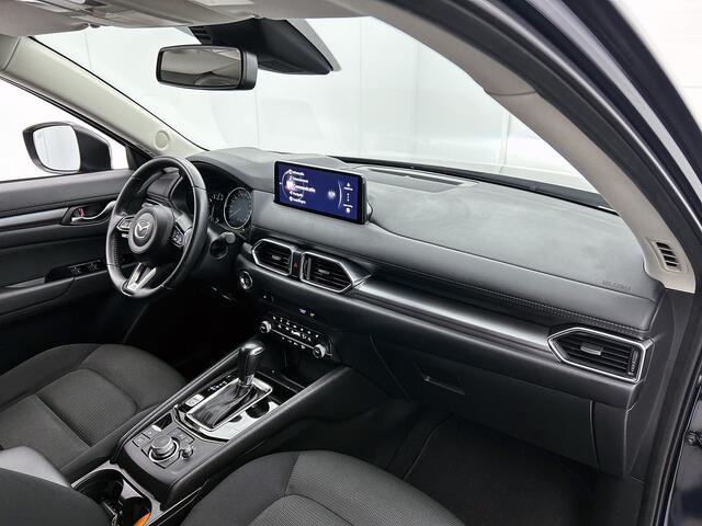 Mazda CX-5 2.0 e-SkyActiv-G M Hybrid 165 Advantage NAP | BTW | Trekhaak