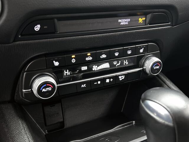 Mazda CX-5 2.0 e-SkyActiv-G M Hybrid 165 Advantage NAP | BTW | Trekhaak