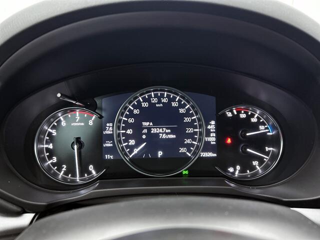 Mazda CX-5 2.0 e-SkyActiv-G M Hybrid 165 Advantage NAP | BTW | Trekhaak