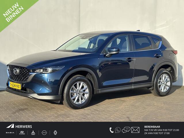 Mazda CX-5 2.0 e-SkyActiv-G M Hybrid 165 Centre-Line Automaat / Afn. Trekhaak 2.000 kg Trekgewicht / Navigatie / Connectivity-pakket / Apple Carplay & Android Auto / Stoel & Stuurwiel Verwarming / Parkeersensoren voor & achter / Camera / Dodehoek / LED / DAB / NAP /