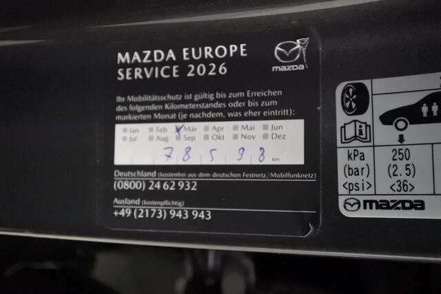 Mazda CX-5 2.5 194pk Automaat Signature S-dak Trekhaak