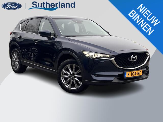 Mazda CX-5 2.0 SkyActiv-G 165 Business Luxury | Trekhaak | Stoelverwarming | Stoelventilatie | Cruise Control | Climate Control