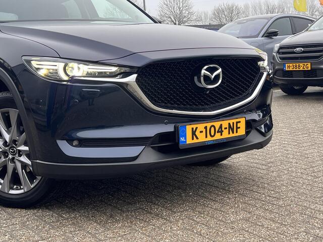 Mazda CX-5 2.0 SkyActiv-G 165 Business Luxury | Trekhaak | Stoelverwarming | Stoelventilatie | Cruise Control | Climate Control