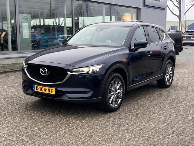 Mazda CX-5 2.0 SkyActiv-G 165 Business Luxury | Trekhaak | Stoelverwarming | Stoelventilatie | Cruise Control | Climate Control