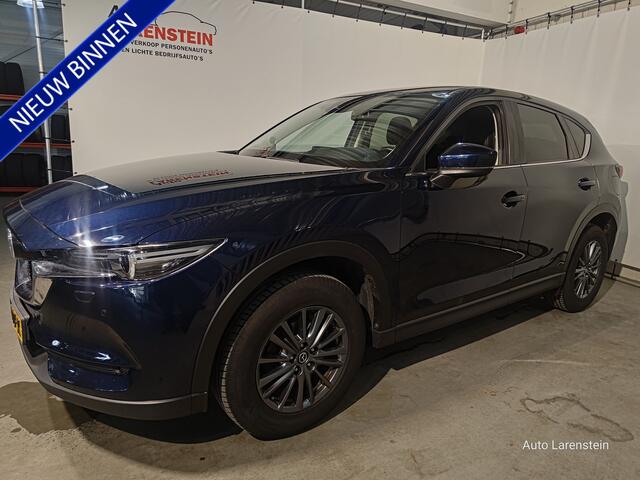 Mazda CX-5 2.0 SkyActiv-G 165pk Business Comfort Navigatie / Afn.Trekhaak / Bose / Cruise C./ Climate C./ Trekgewicht 1800kg
