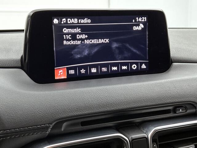 Mazda CX-5 2.0 SkyActiv-G 165 TS | Trekhaak | Bose | Stoelgeheugen |