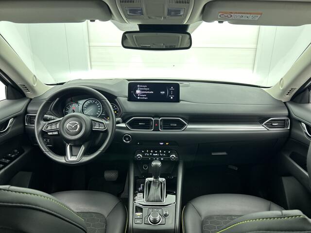 Mazda CX-5 2.0 e-SkyActiv-G M Hybrid 165 Newground Unieke KM.stand | Navigatie | Elektrische achterklep | Dodehoekbewaking