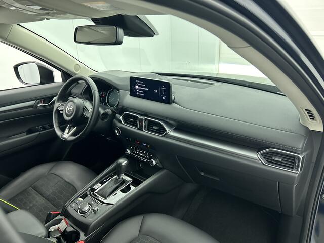 Mazda CX-5 2.0 e-SkyActiv-G M Hybrid 165 Newground Unieke KM.stand | Navigatie | Elektrische achterklep | Dodehoekbewaking