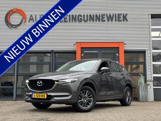 mazda-cx-5-2.0-skyactiv-g-165-busin