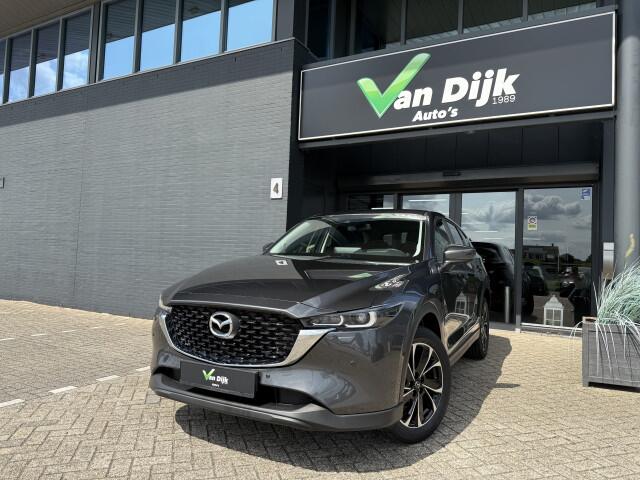 Mazda CX-5 2.0 SkyActiv Trekhaak Navi 360Camera El.Klep 19Inch