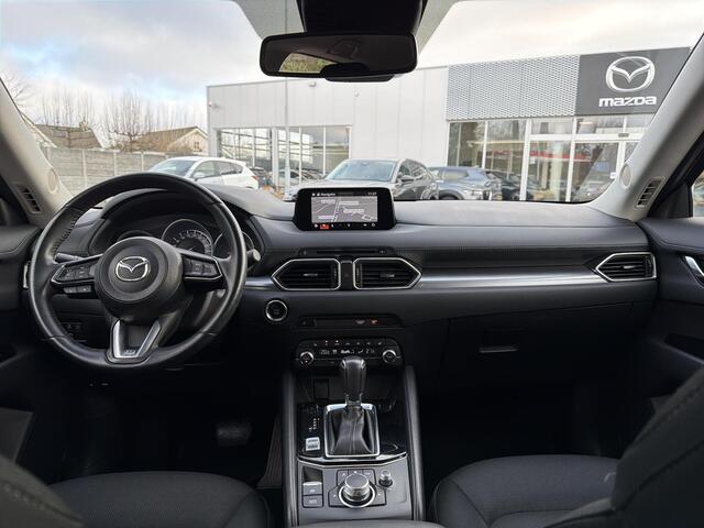 Mazda CX-5 2.0 SkyActiv-G 165 Comfort 4WD | Navigatie | 360 Camera | CarPlay/Android Auto