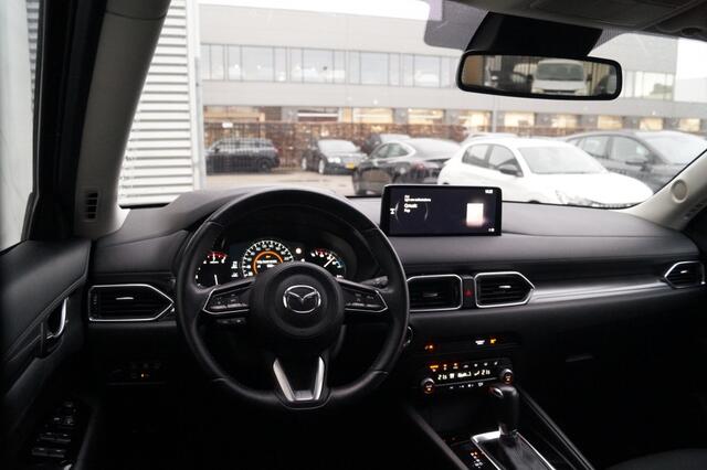 Mazda CX-5 2.0 SkyActiv-G 165pk Advantage -TREKHAAK-ECC-PDC-