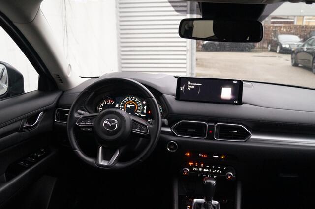Mazda CX-5 2.0 SkyActiv-G 165pk Advantage -TREKHAAK-ECC-PDC-