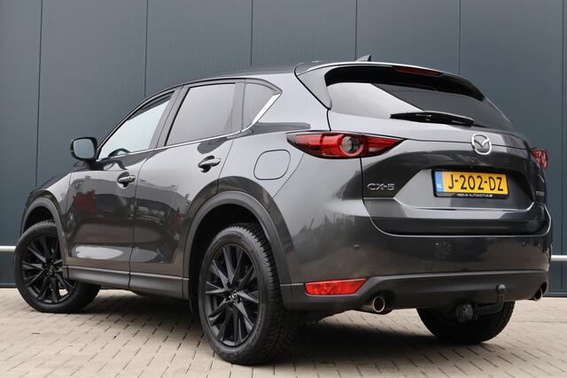 Mazda CX-5 2.0 SkyActiv-G 165 Style Selected | Automaat | Leer | Trekhaak | 19 Inch | HUD | 360 Camera | Bose | Apple Carplay / Android Auto | Stoelverwarming | Stuurverwarming | Keyless