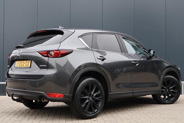 Mazda CX-5 2.0 SkyActiv-G 165 Style Selected | Automaat | Leer | Trekhaak | 19 Inch | HUD | 360 Camera | Bose | Apple Carplay / Android Auto | Stoelverwarming | Stuurverwarming | Keyless