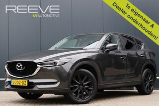 mazda-cx-5-2.0-skyactiv-g-165-style